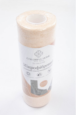 Серветки відривні в рулоні